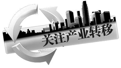 農(nóng)藥產(chǎn)業(yè)正在集中向內(nèi)蒙古、寧夏等地轉(zhuǎn)移！具體轉(zhuǎn)移了多少，這里有數(shù)據(jù)