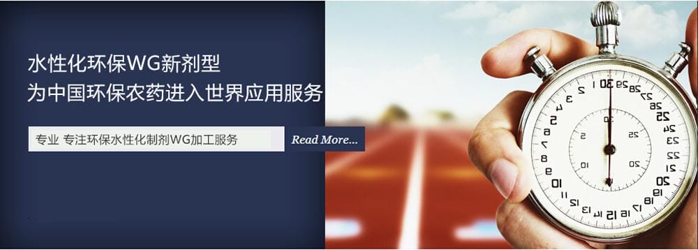 抗性薊馬防治難，用對方法，教你一招制勝！