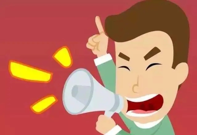 揚(yáng)農(nóng)化工、利爾化學(xué)等多家農(nóng)藥企業(yè)2023年一季度業(yè)績(jī)報(bào)告出爐