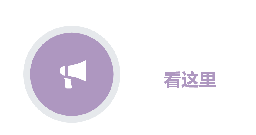 黃金六月天丨請(qǐng)收下這份6月農(nóng)事圖鑒！