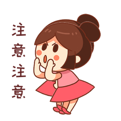 玉米、蔬菜、柑橘……七月種植關(guān)鍵點，一次讓你看明白！